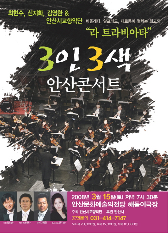 사본 - 포.jpg